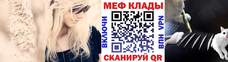 Купить наркотики сайты Злынка ГАШ  Марихуана  Cocaine  A-PVP  Амфетамин  Меф мяу мяу 