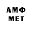 Amphetamine VHQ lovethai