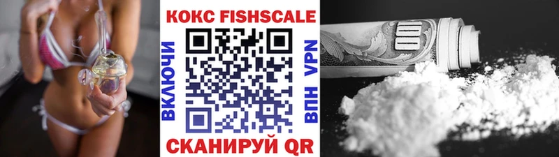 Cocaine 98%  Злынка 