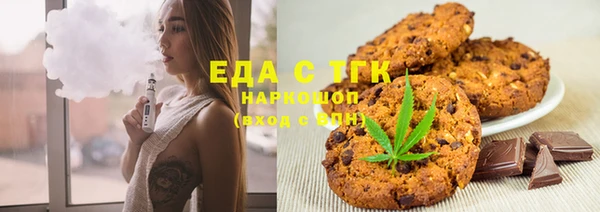 кокаин Алзамай