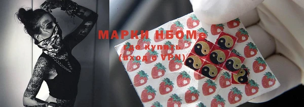 кокаин Алзамай