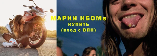 кокаин Алзамай