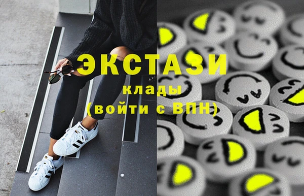 герыч Покачи