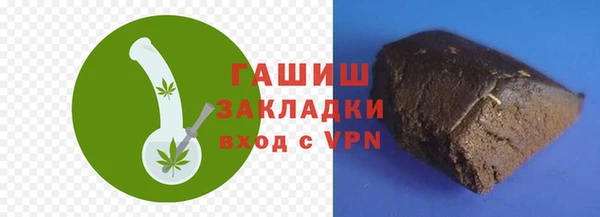 кокаин Алзамай