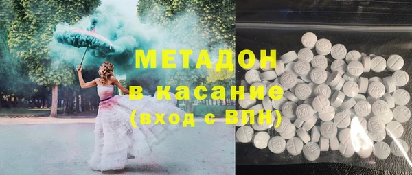 трава Алексин