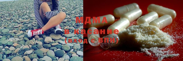 прущая мука Аркадак