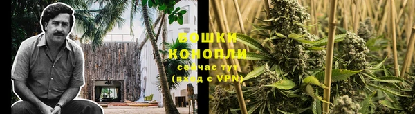 кокаин Алзамай