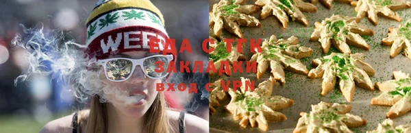 jwh Алексеевка