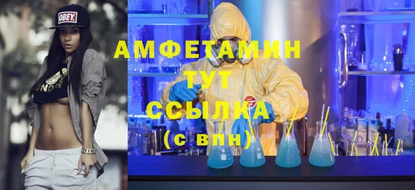 кокаин Алзамай
