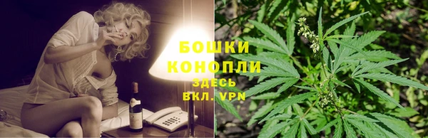 трава Алексин