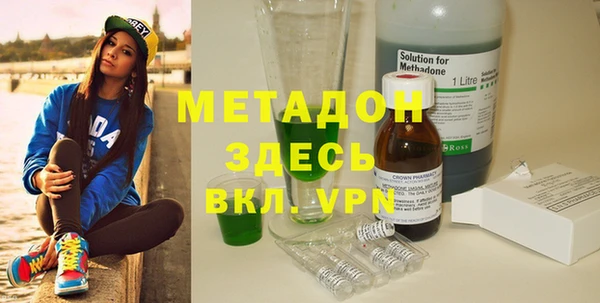 PSILOCYBIN Покровск