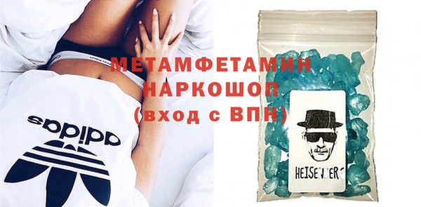PSILOCYBIN Покровск