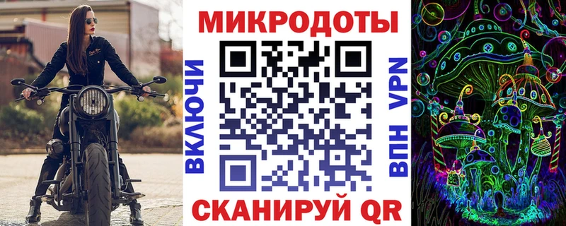 Псилоцибиновые грибы GOLDEN TEACHER  где купить   Злынка 